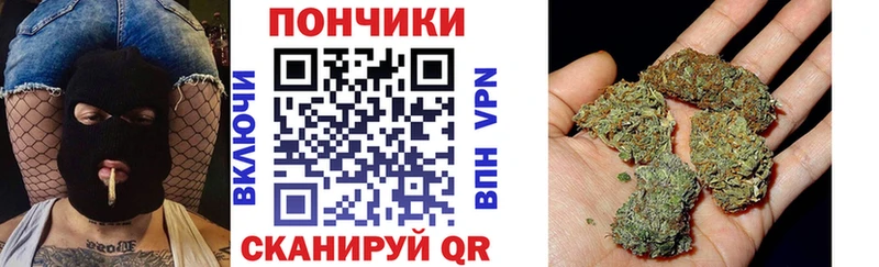 Где можно купить наркотики Неман кракен как войти Кокаин Меф мяу мяу Конопля Гашиш ГЕРОИН