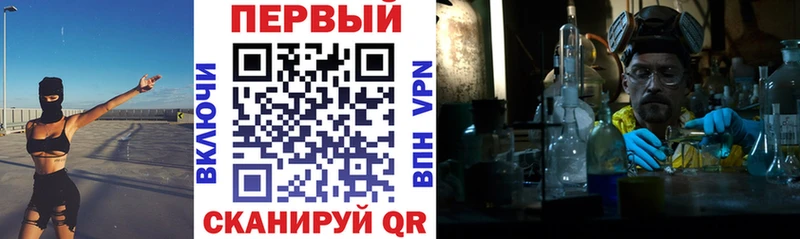 АМФ VHQ  Неман 