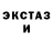 КЕТАМИН ketamine Natali Herasymchuk