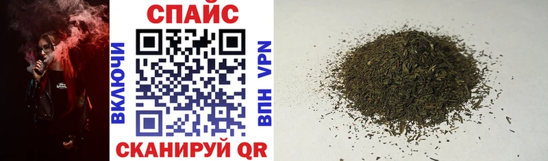 БУТИРАТ Butirat Неман