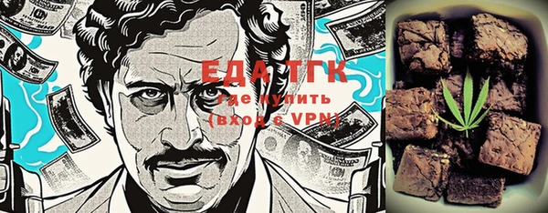 не бодяженный Наволоки