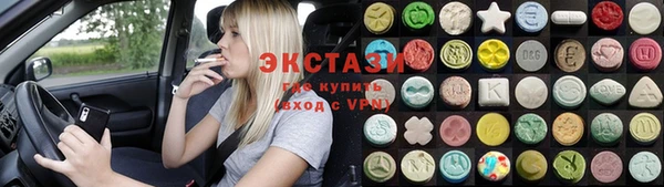индика Навашино