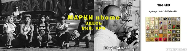 героин Кущёвская