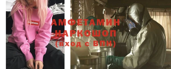 дмт Надым