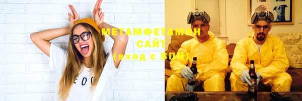 индика Навашино