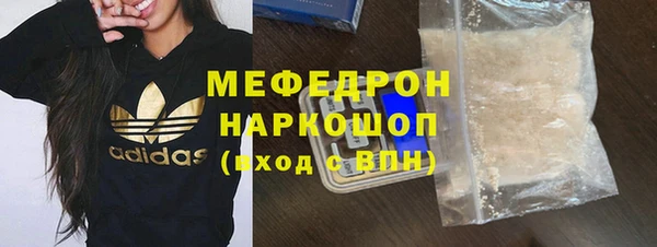 не бодяженный Наволоки