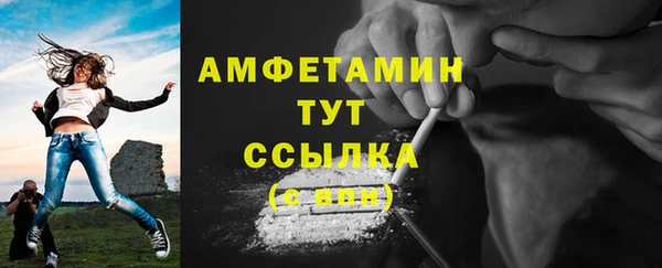 не бодяженный Наволоки
