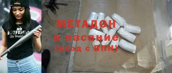 дмт Надым