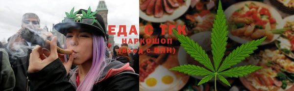 индика Навашино