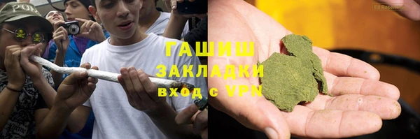 индика Навашино