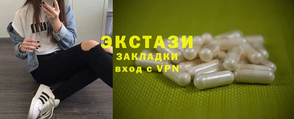 дмт Надым