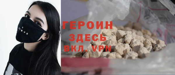 не бодяженный Наволоки