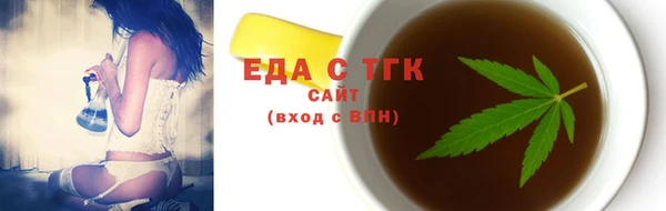 не бодяженный Наволоки