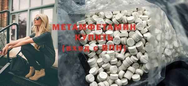 дмт Надым