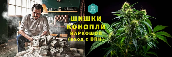 марки lsd Александровское