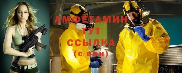 индика Навашино