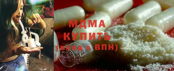 дмт Надым