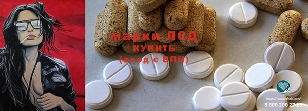 бутик Михайловка
