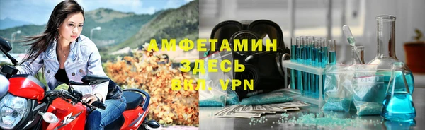 не бодяженный Наволоки
