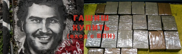 не бодяженный Наволоки