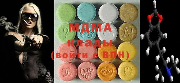 соль курить ск Янаул