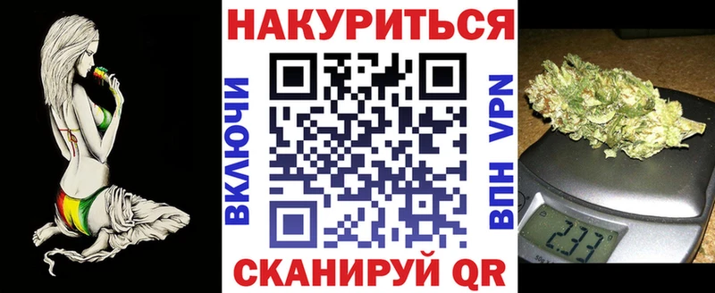 купить наркоту  Неман  Бошки Шишки AK-47 
